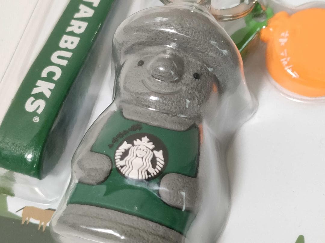 【新品・未使用】スターバックス 韓国/済州限定 キーホルダー2種