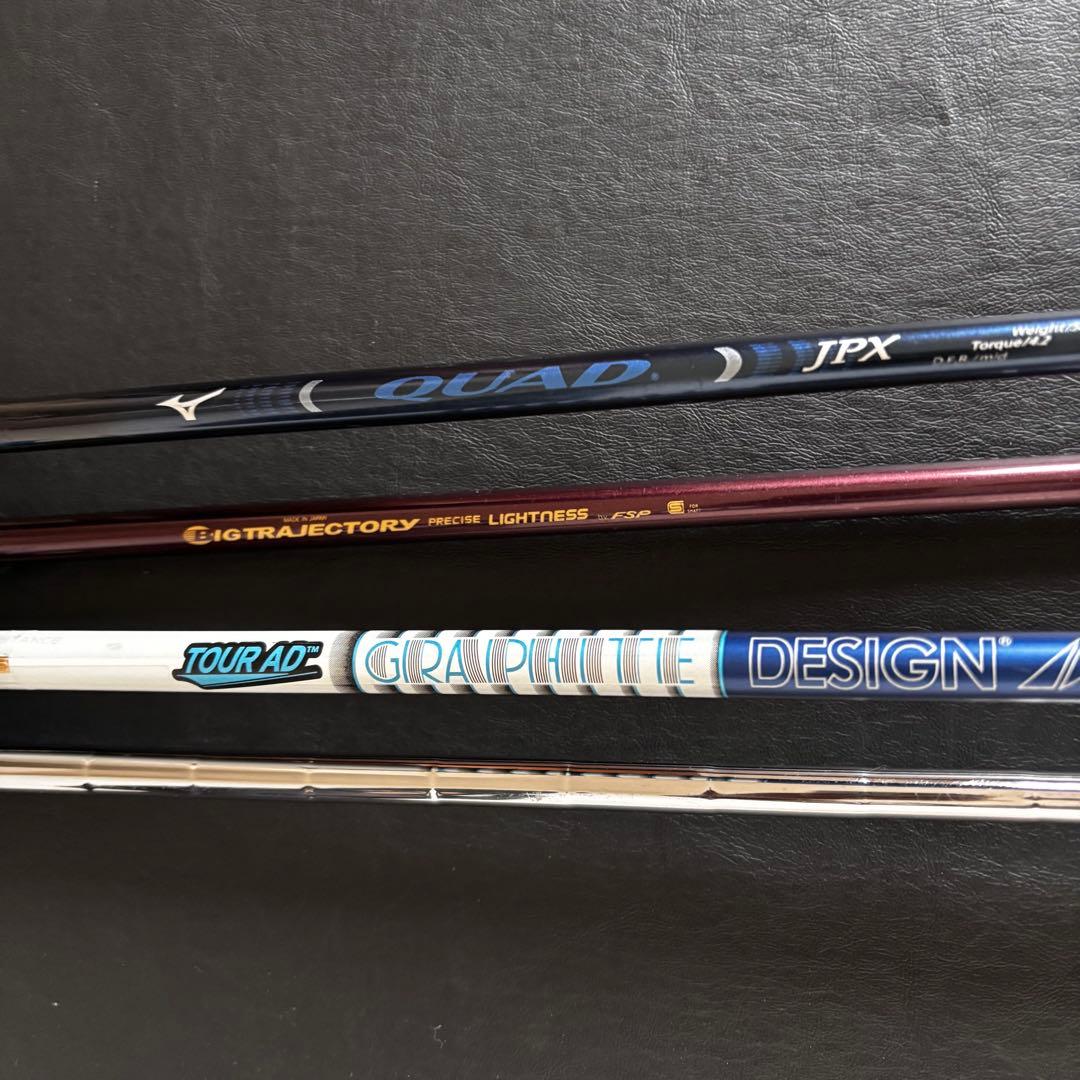 初心者向けメンズゴルフクラブセットMIZUNOミズノPROプロJPX825