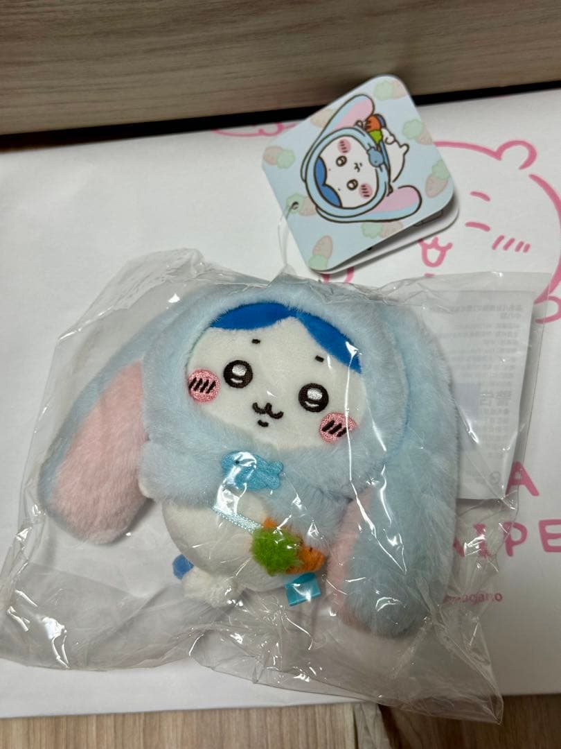 ちいかわ 台湾限定 ぬいぐるみキーホルダー顔厳選