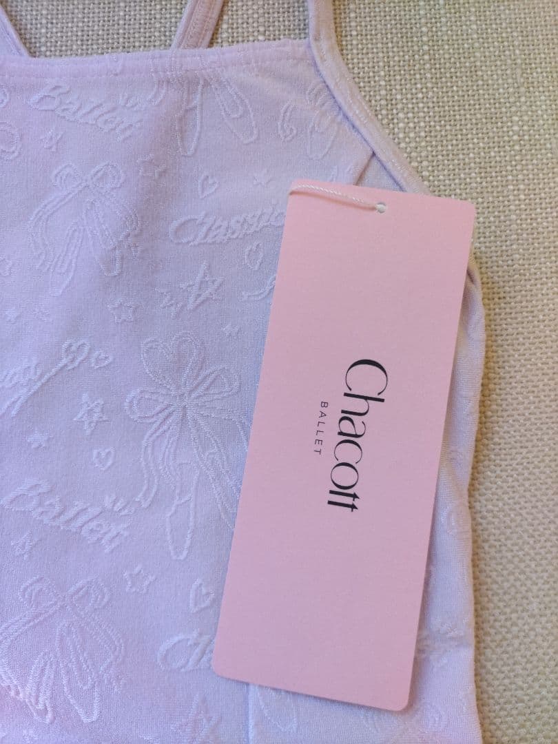 Chacott☆新品タグ付き チュールスカート付きレオタード 　130