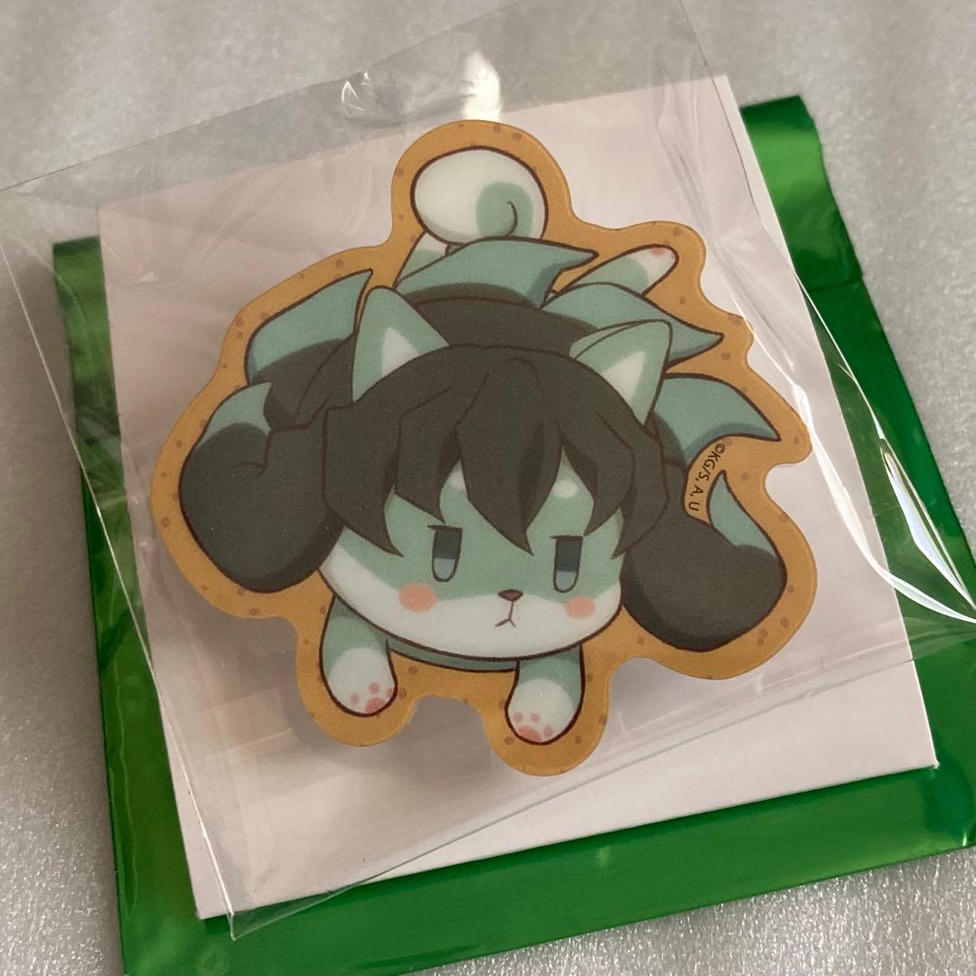 鬼滅の刃 バレンタイン 時透無一郎 コースター アクスタ 缶バッジ アニマル