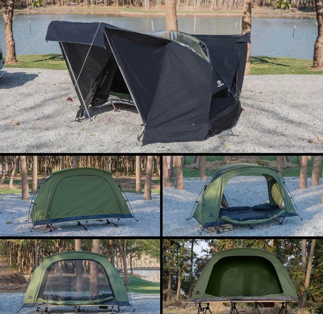 SKY EYE CT 自立式 コットテント TC➕専用フライシート