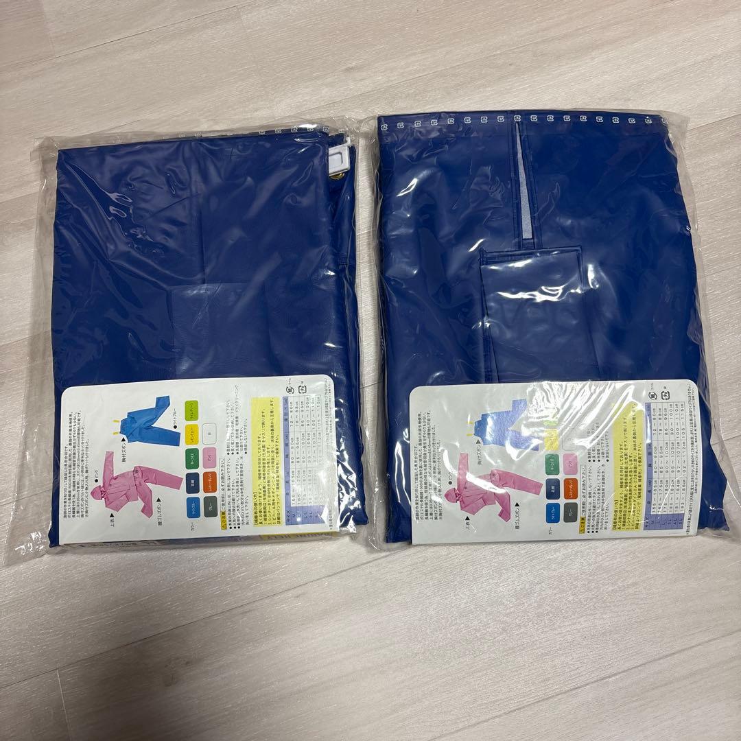 プロ仕様雨合羽 ネイビー LLサイズ