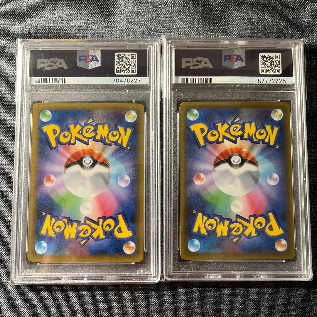 レシラム ゼクロム プロモカード 25th ANNIVERSARY psa10
