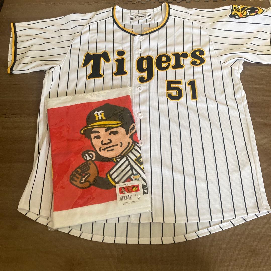 ⭐︎阪神タイガース　中野拓夢　ユニフォーム　おっ！サン×中野選手　コラボ　タオル