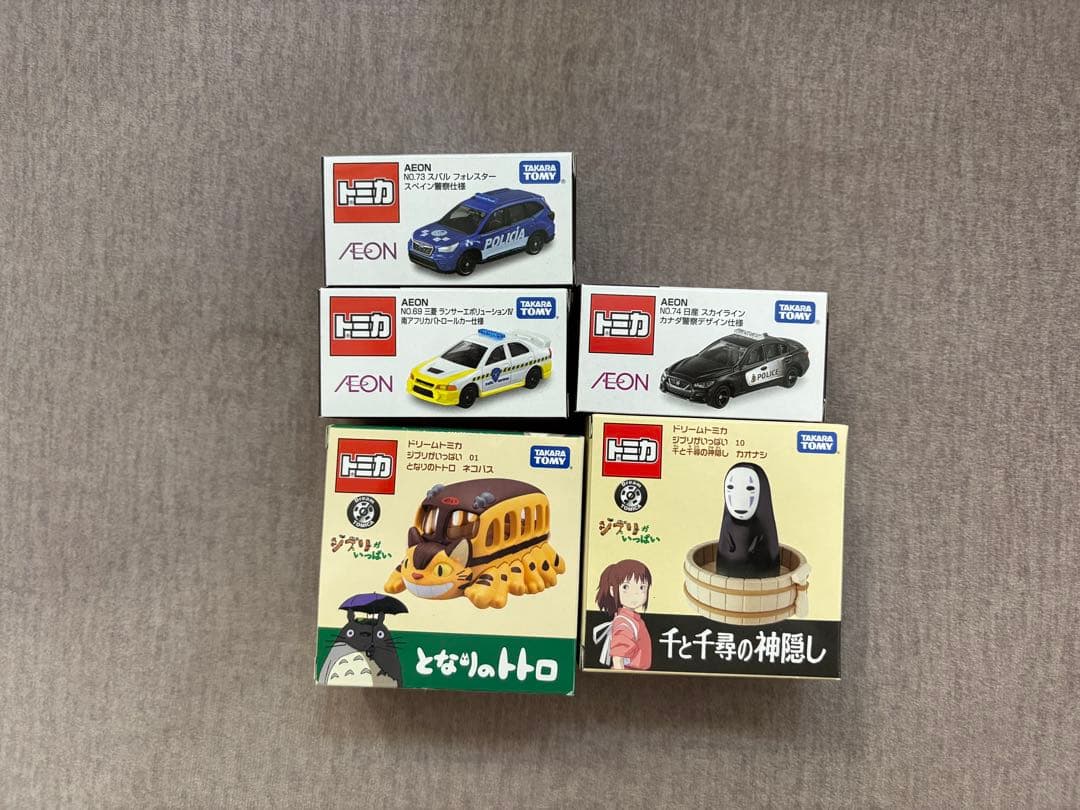 プチドロ&トミカセット