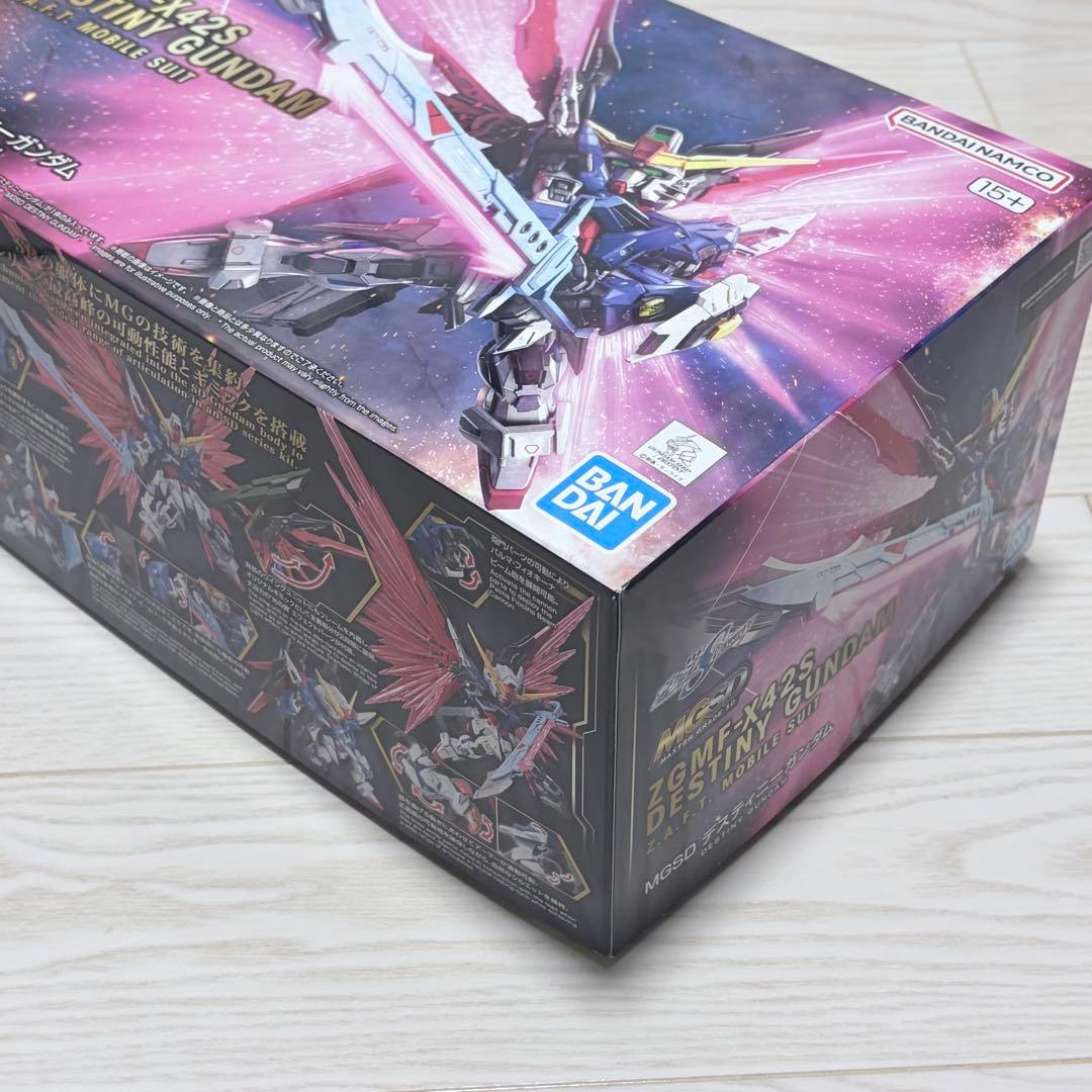 MGSD デスティニーガンダム MG 1/100 フルアーマーzz Ver.Ka