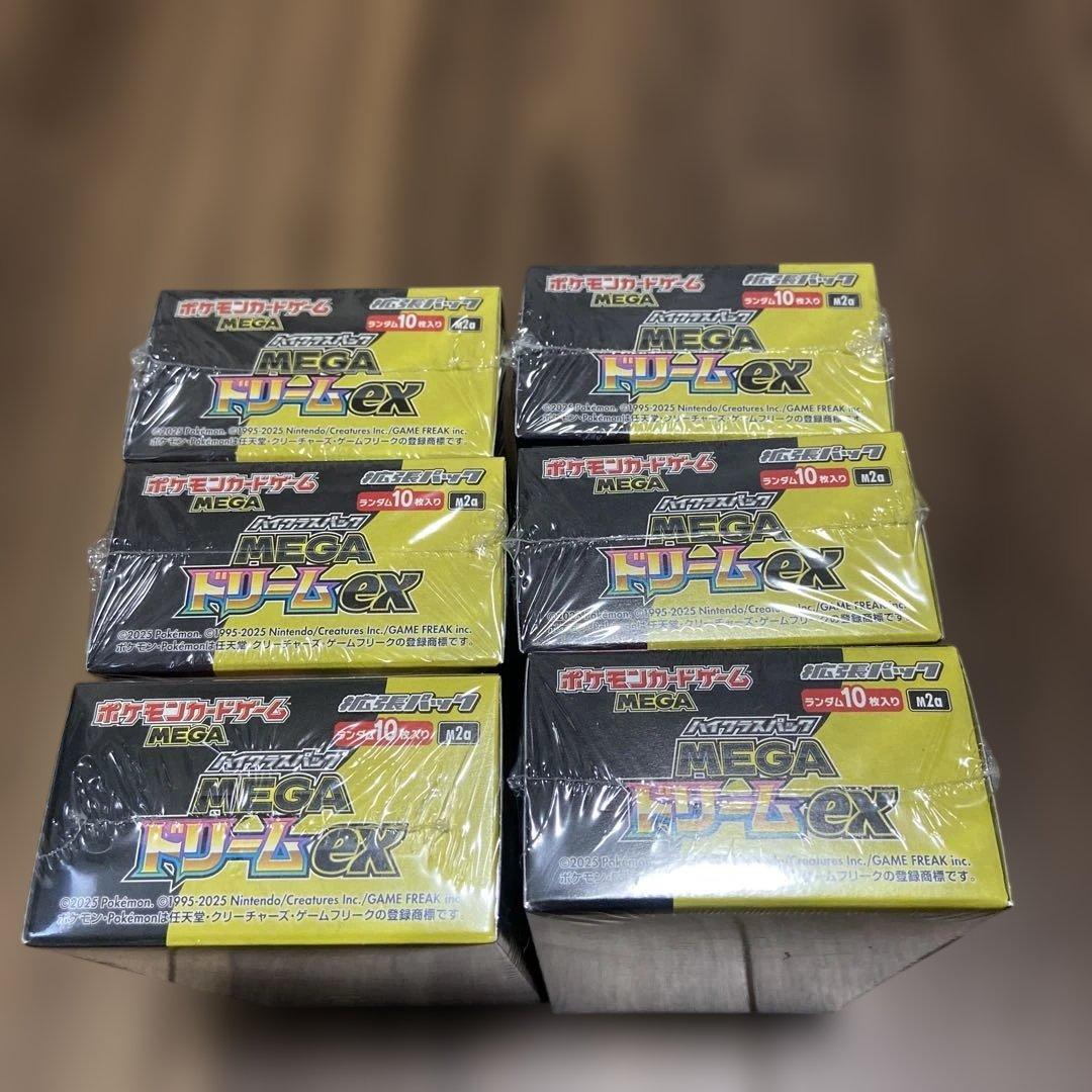 ポケモンカードゲーム MEGAドリームex 6箱新品未開封シュリンク付