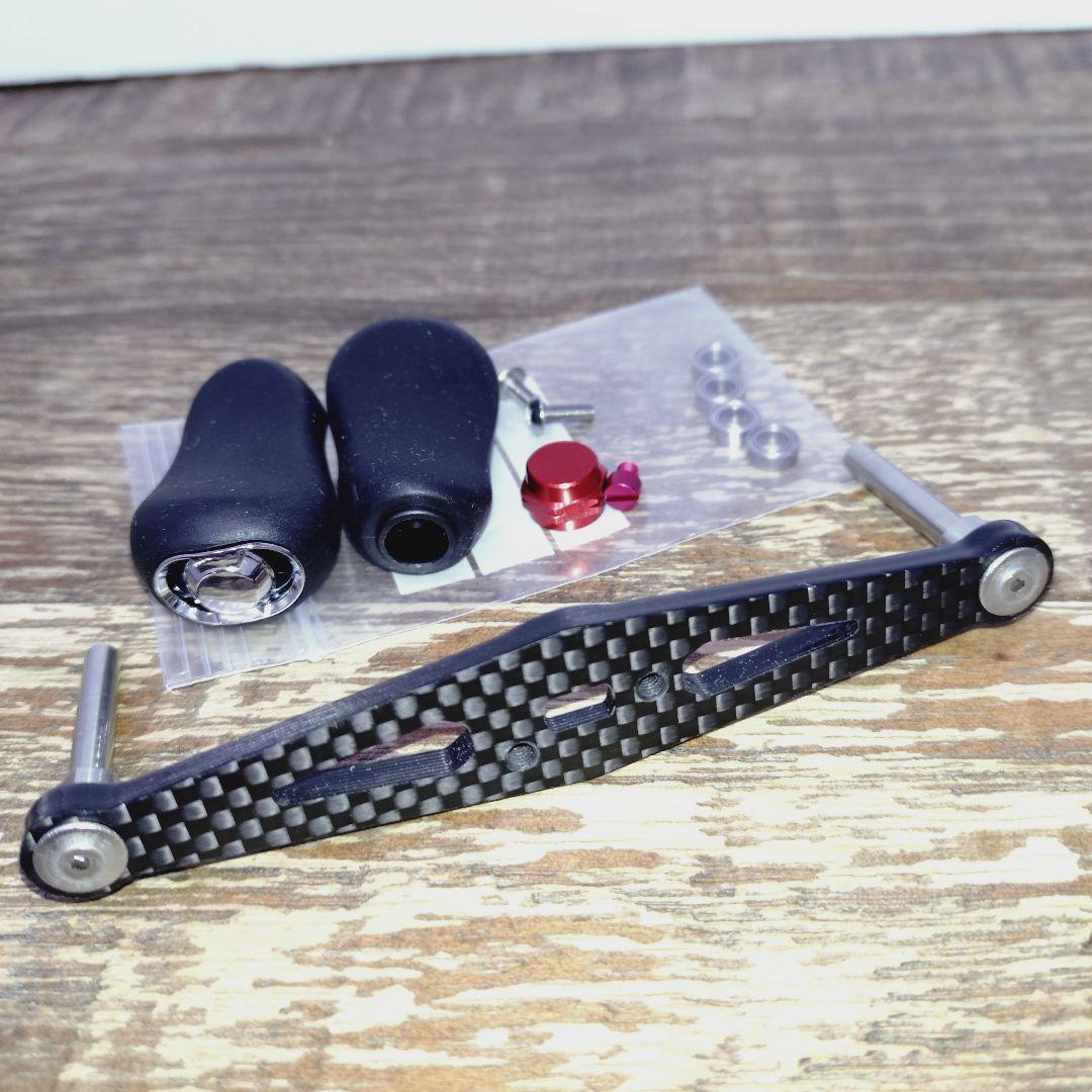 ZPI Racingカーボンハンドル シマノ左用