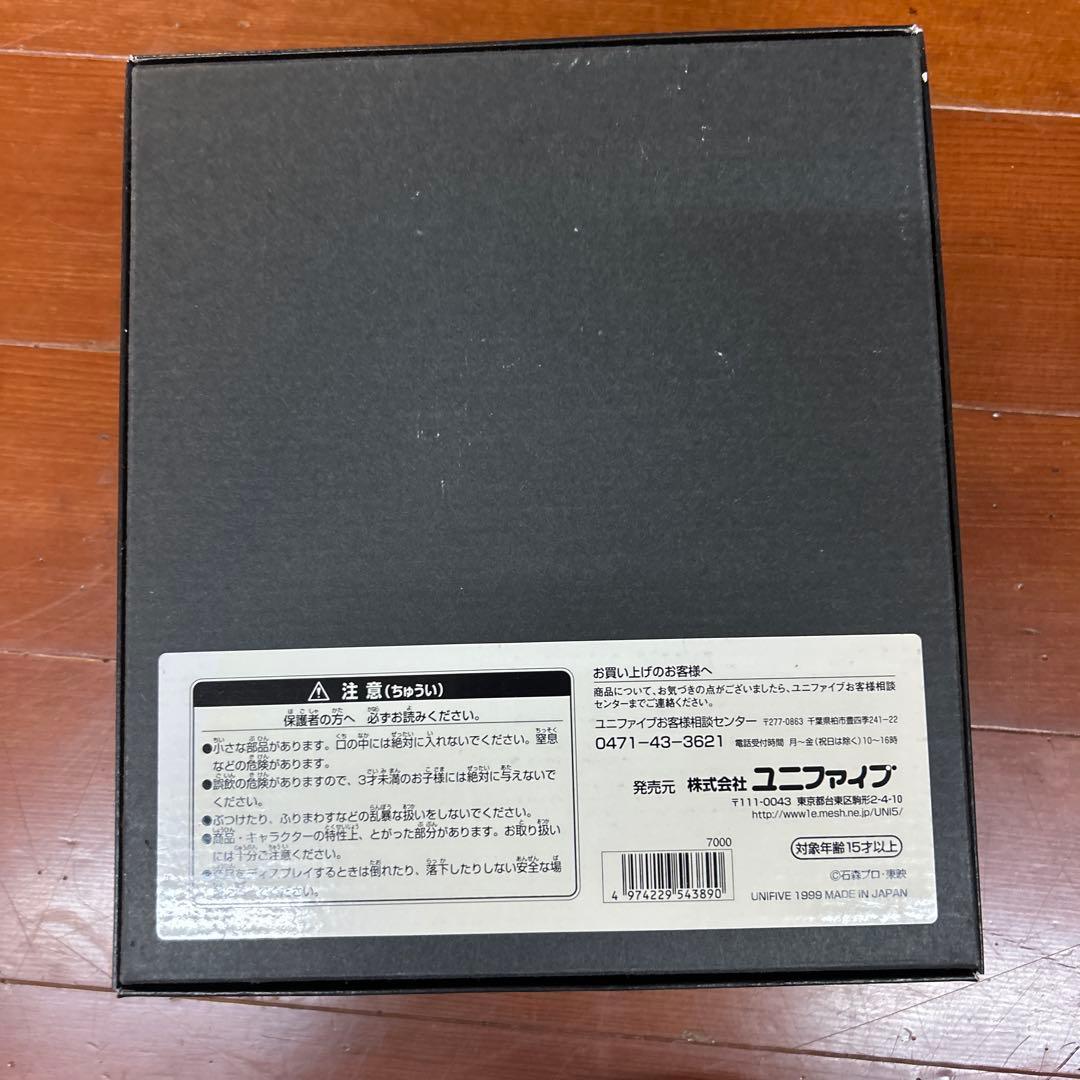 新品　仮面ライダー旧1号 後期タイプ　ユニファイブ　胸像