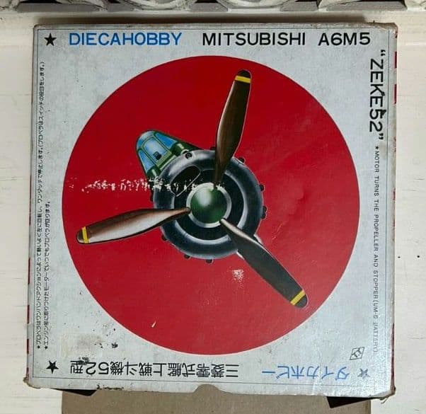 DIECAHOBBY Mitsubishi A6M5 ゼロ戦 タカトク　昭和
