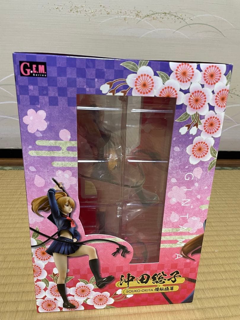 沖田総子 G.E.M. フィギュア、缶バッジ、コースター3点セット