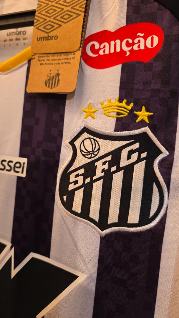 Santos FC Umbro ジャージ 新品タグ付き