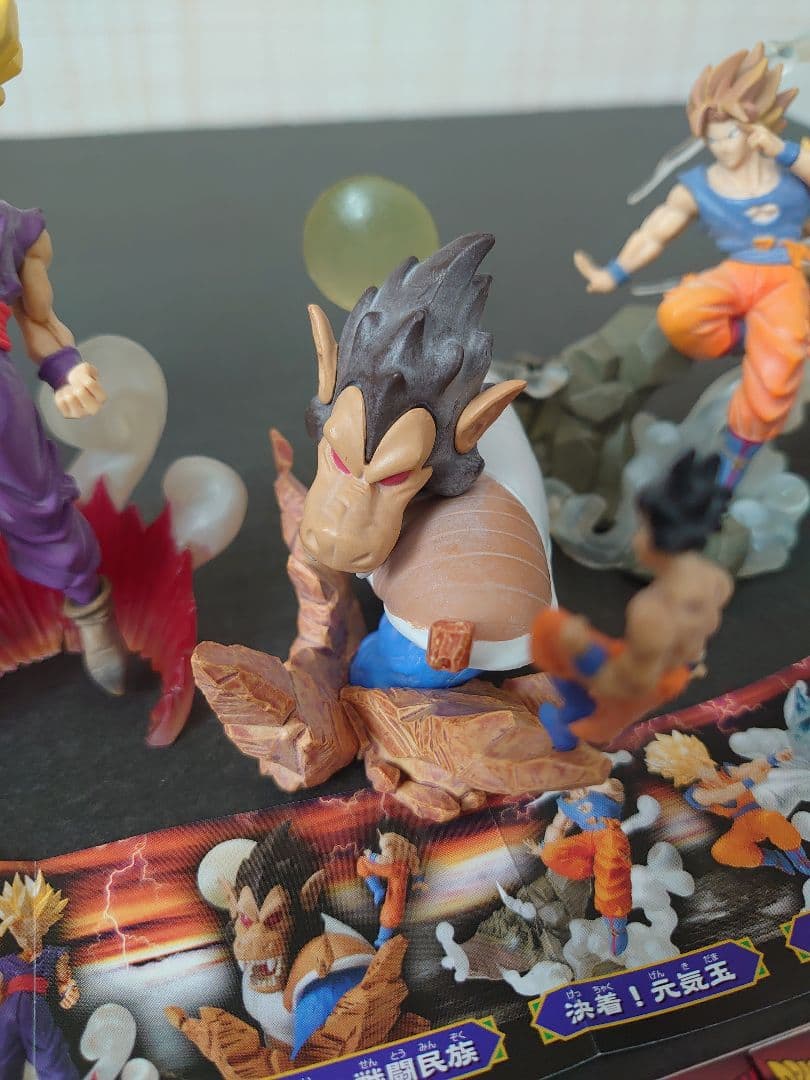 ドラゴンボールZ イマジネーションFG 5、6 　　　　　両コンプリート11種