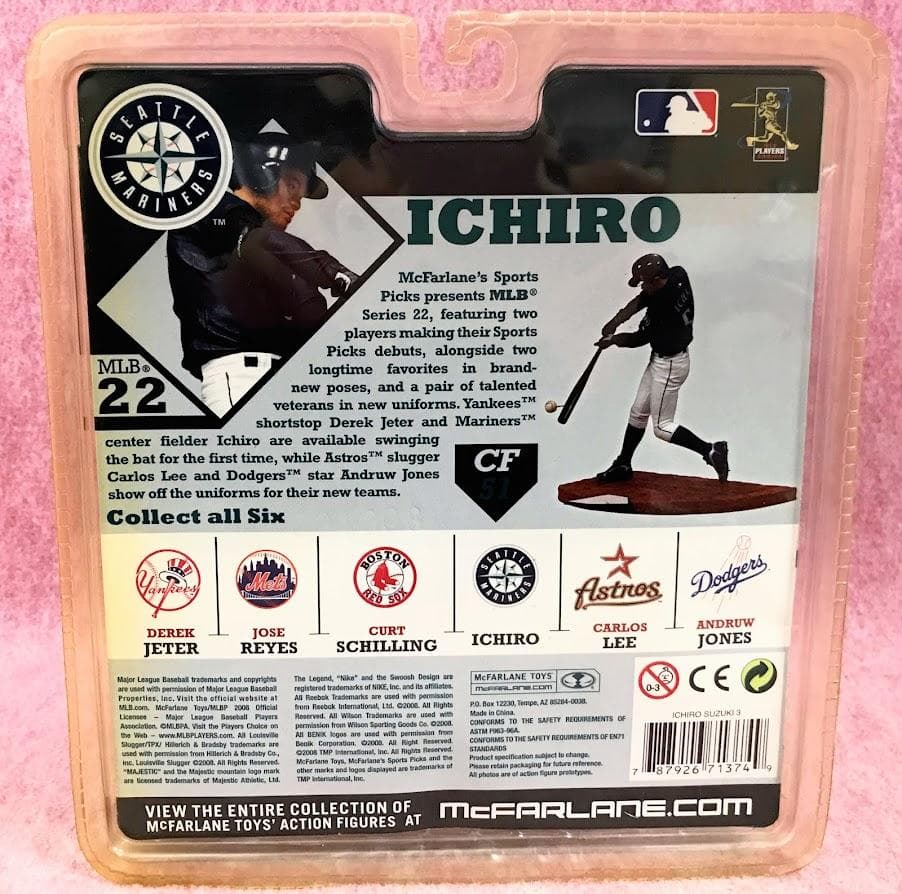 McFarlane Toys「イチロー ICHIRO 51 MLB」フィギュア