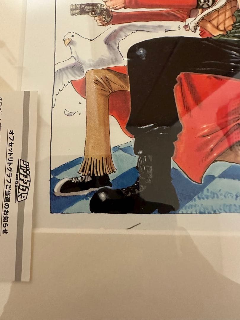 尾田栄一郎 ONE PIECE/ワンピース 複製原画 直筆サイン入り