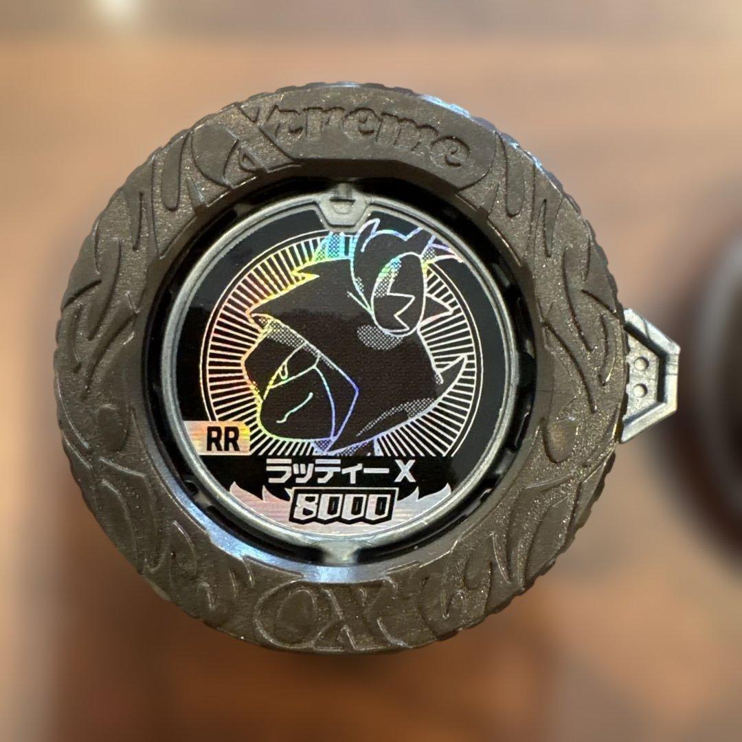 逆転バリバリバース ラッディーXRRとガオルフ セット販売