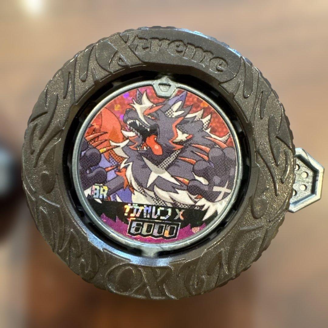 逆転バリバリバース ラッディーXRRとガオルフ セット販売