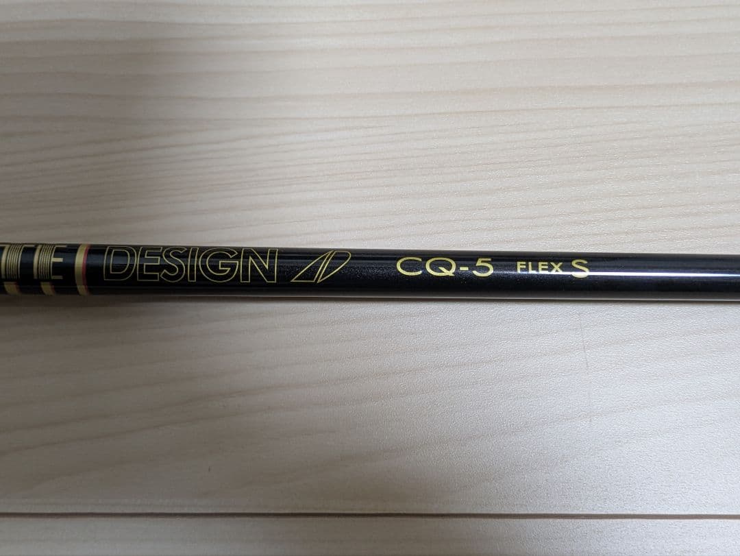 TOUR AD CQ-5 1wシャフトフレックスS コブラスリーブ付き