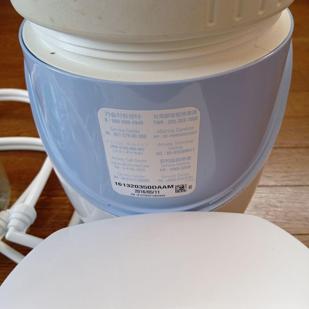 値下げ‼️アムウェイ浄水器　eSpring ♪