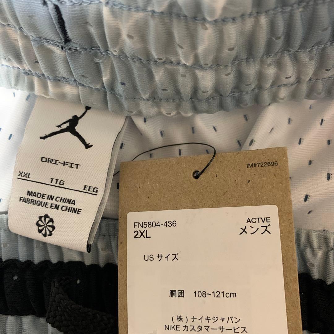 ジョーダン Dri-FIT スポーツ ダイヤモンド ショーツ