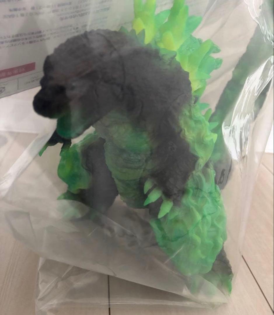 Frog Tree GODZILLA VINYLART ゴジラ（2023）幽玄