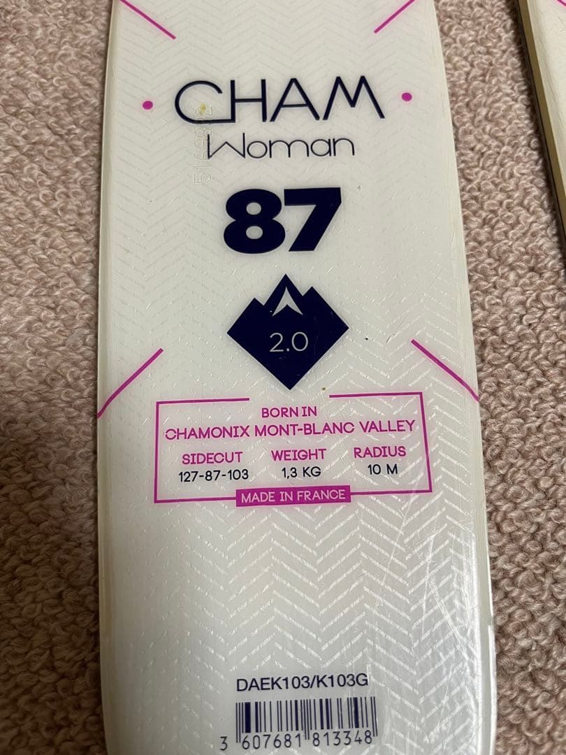 スキー板　dynastar CHAM87 152cm 板のみ