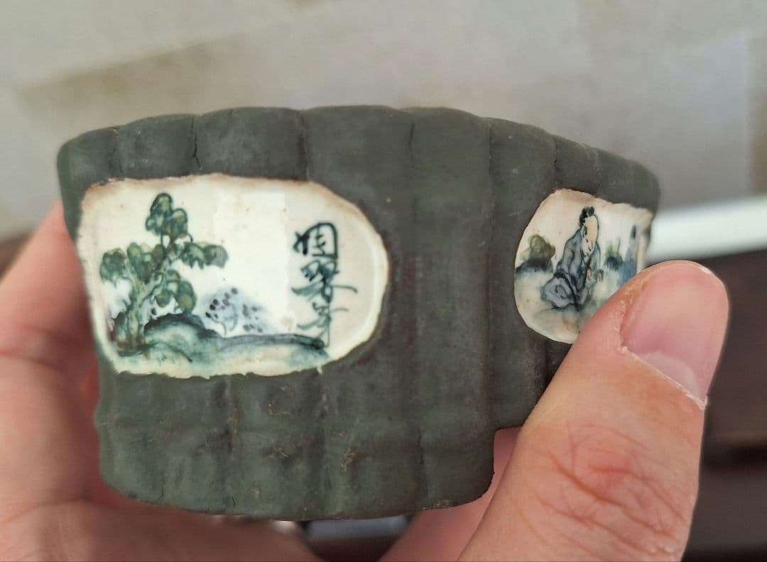 陶翠　黒泥竹紋額入色絵楕円　ミニ盆栽鉢　小品盆栽鉢　植木鉢　樹鉢　盆器　瀬戸焼