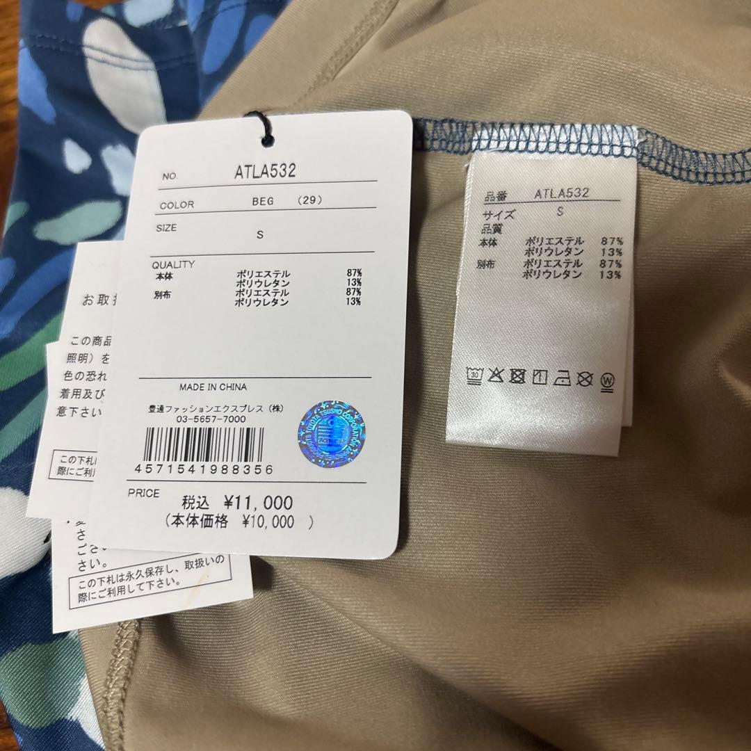 【専用】アドミラル2025秋冬最新トップスS
