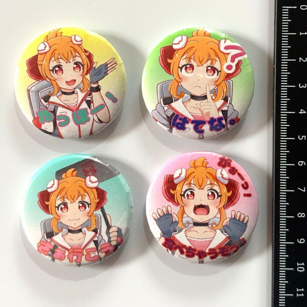 缶バッジ 白狐