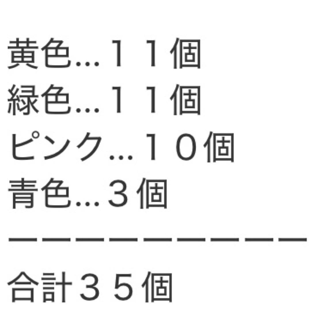 缶バッジ 白狐
