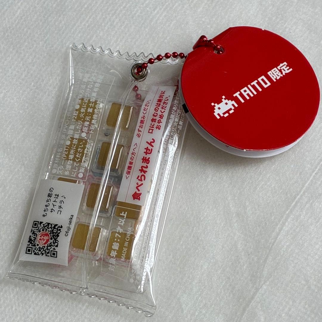 ミニチュアキーホルダー　マスコット　キーホルダー　タイトー　TAITO