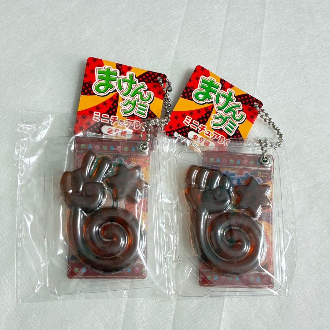ミニチュアキーホルダー　マスコット　キーホルダー　タイトー　TAITO