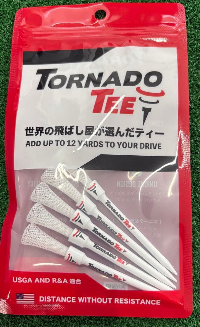 トルネードティー　4袋