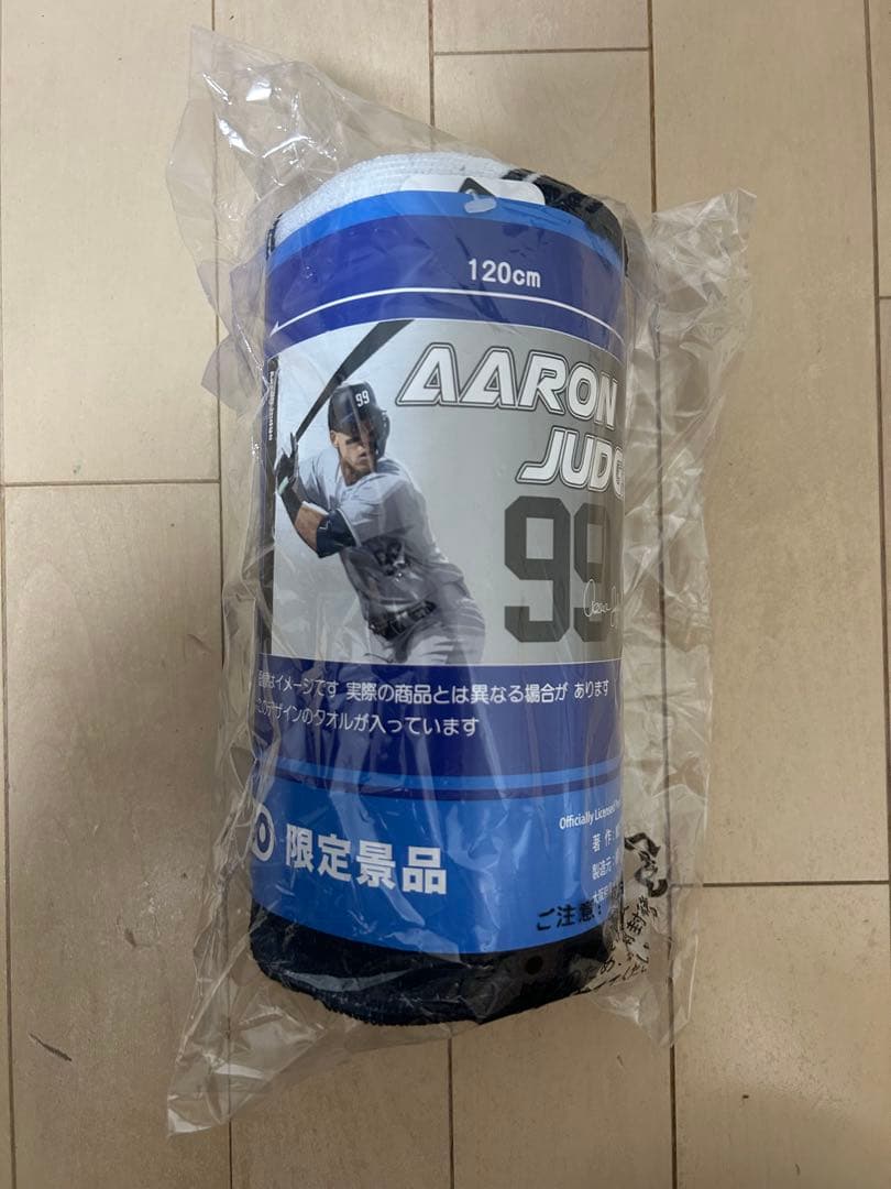 【最終値下げ】MLB PLAYERS バスタオルvol.1 コンプリートセット