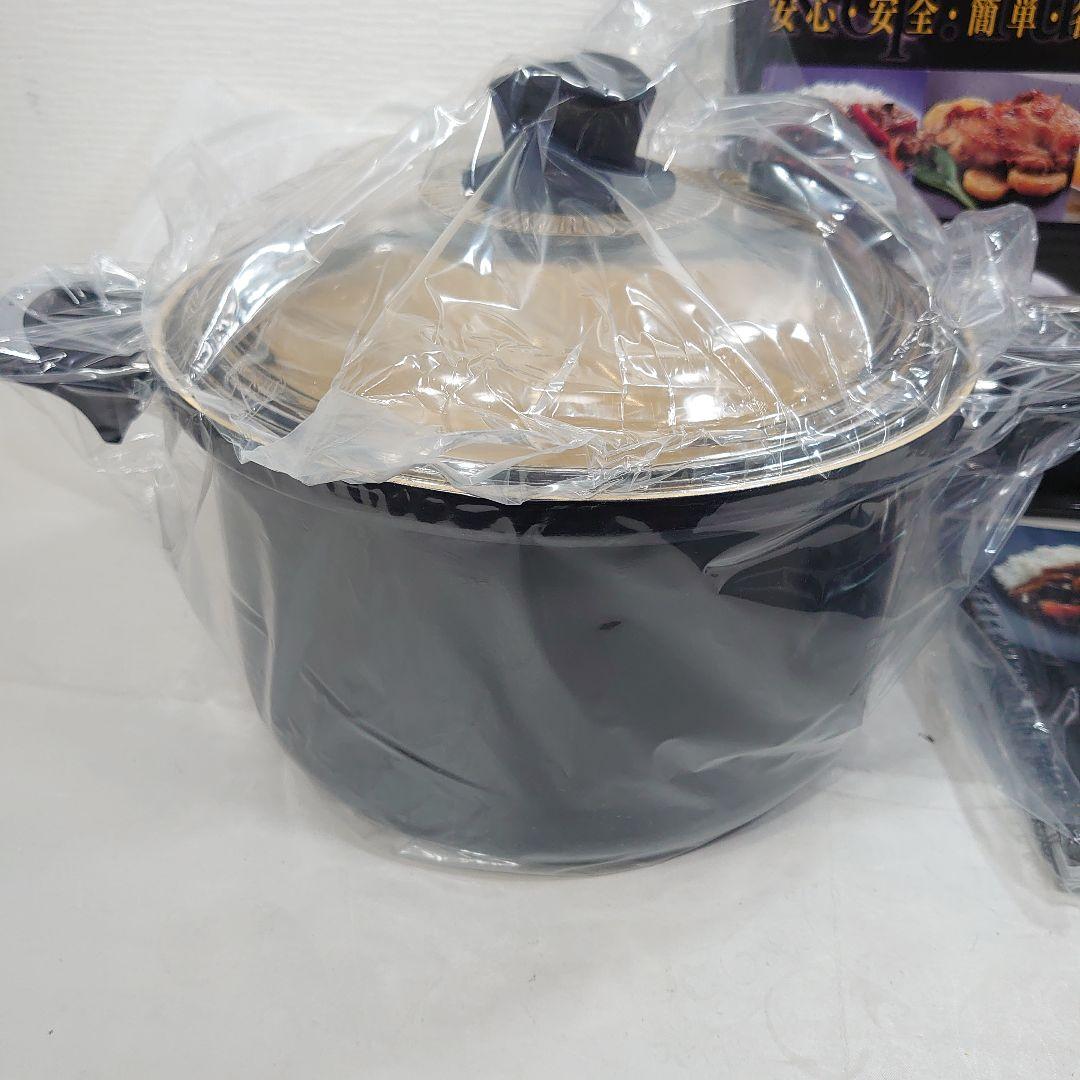 和平フレイズ ロップタック 減圧鍋 深型両手鍋 24cm 6L レシピ付き