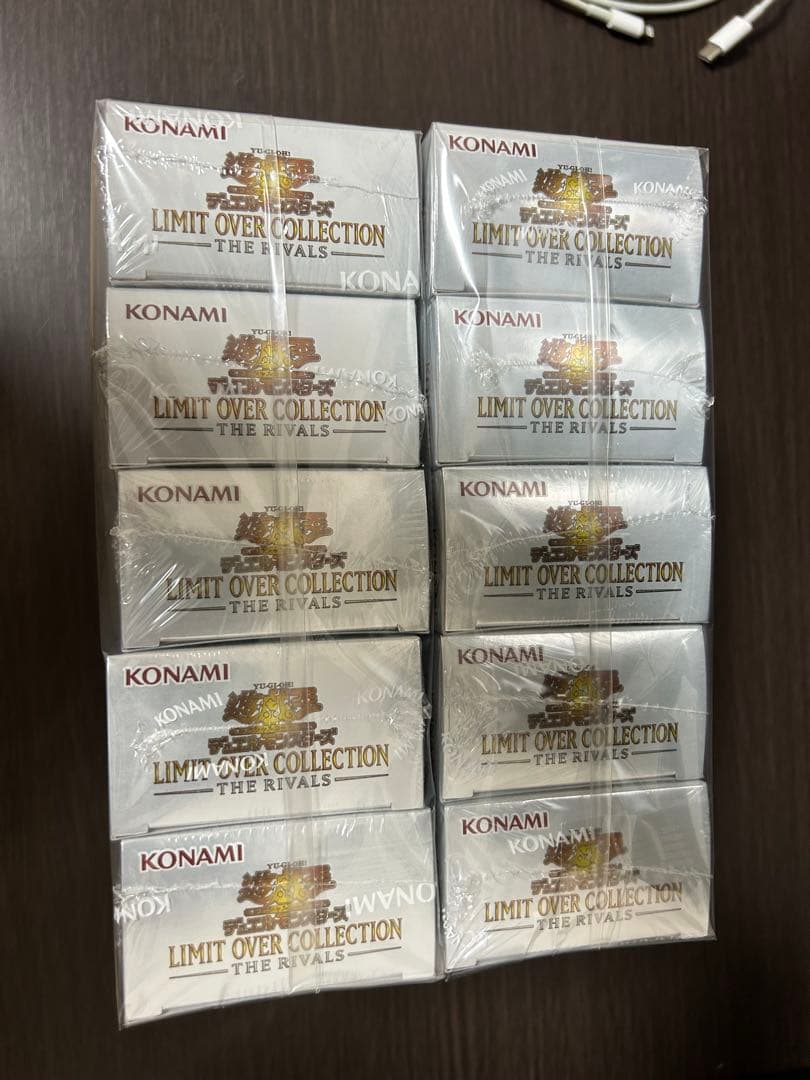 遊戯王 リミットオーバーコレクション　ライバルズ　未開封シュリンク付き10box