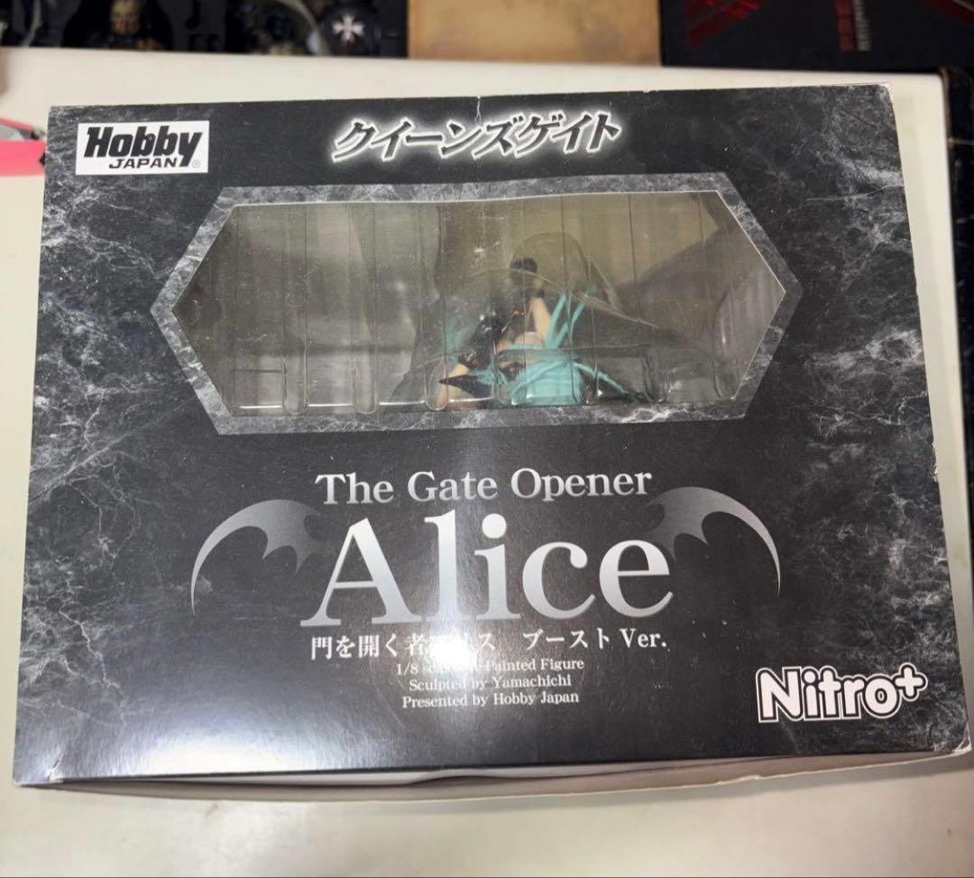 The Gate Opener Alice ブーストVer.