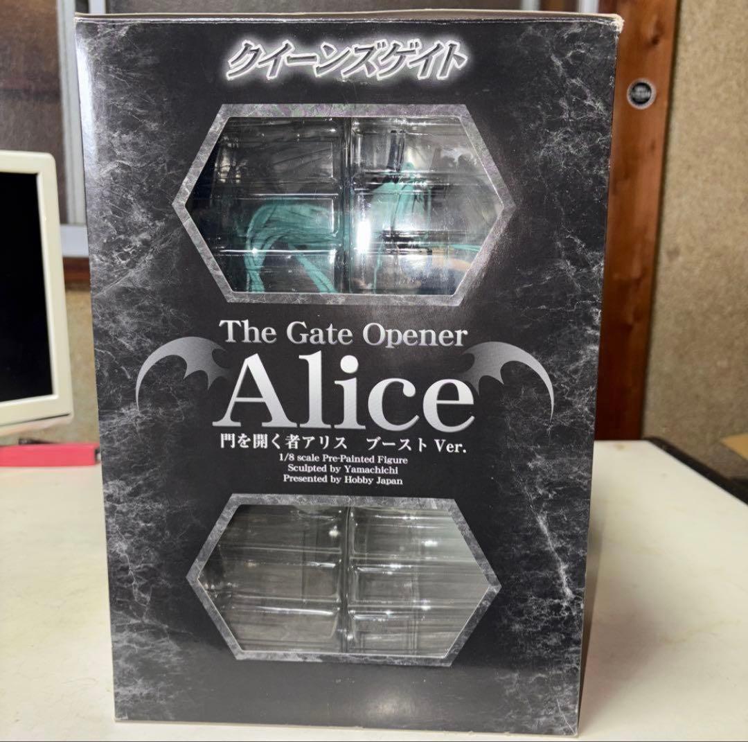 The Gate Opener Alice ブーストVer.