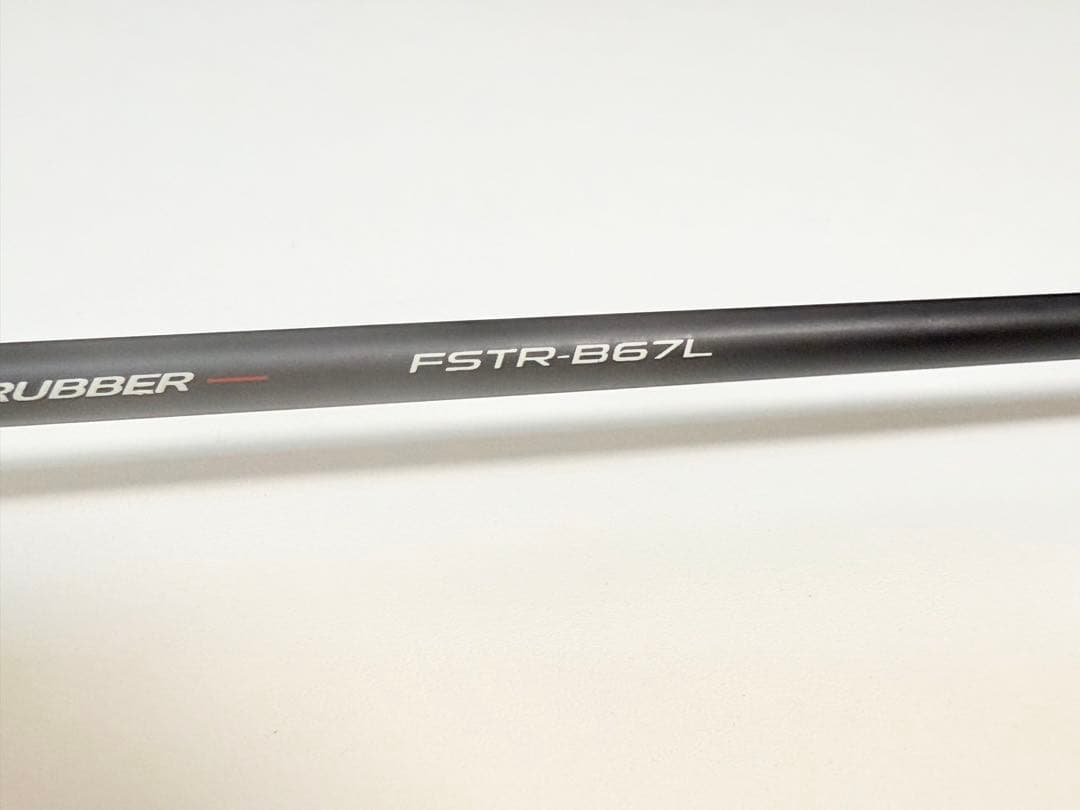 メジャークラフト フルソリ FSTR-B67L 鯛ラバロッド