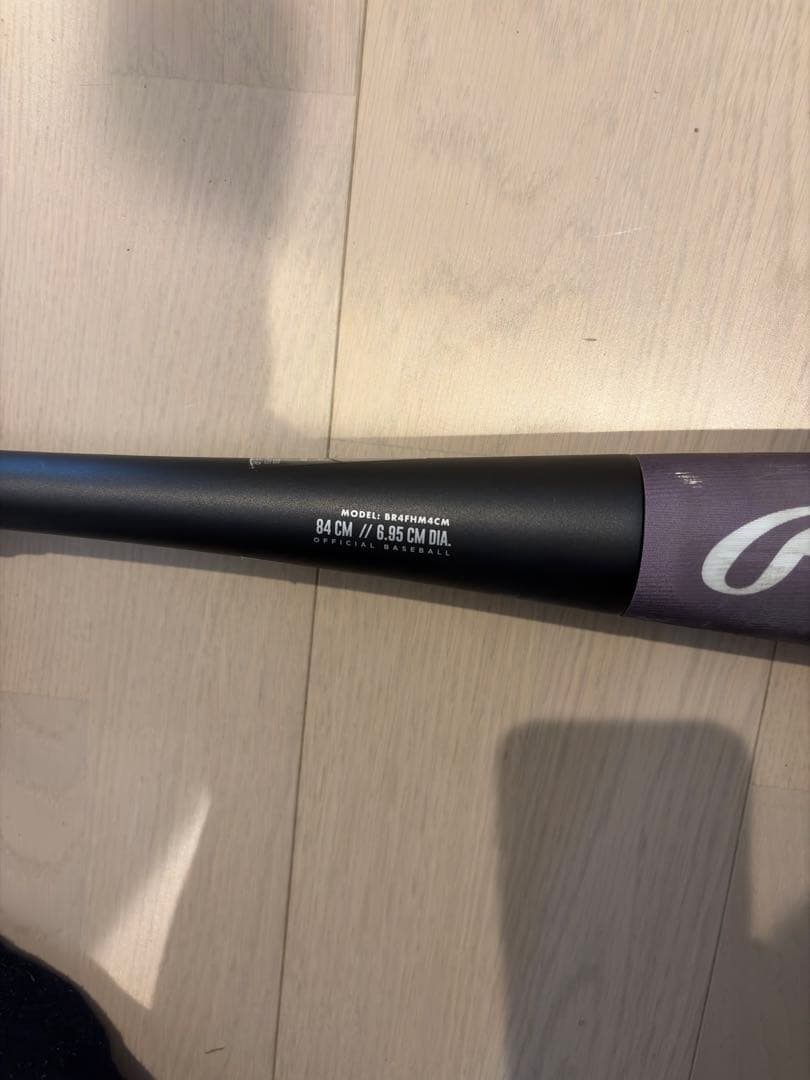 ローリングス　ハイパーマッハ　フォースマスター