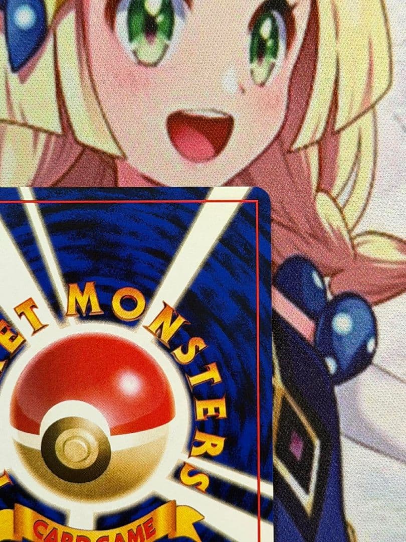 シャワーズ ★ 第2弾拡張パック ポケモンジャングル