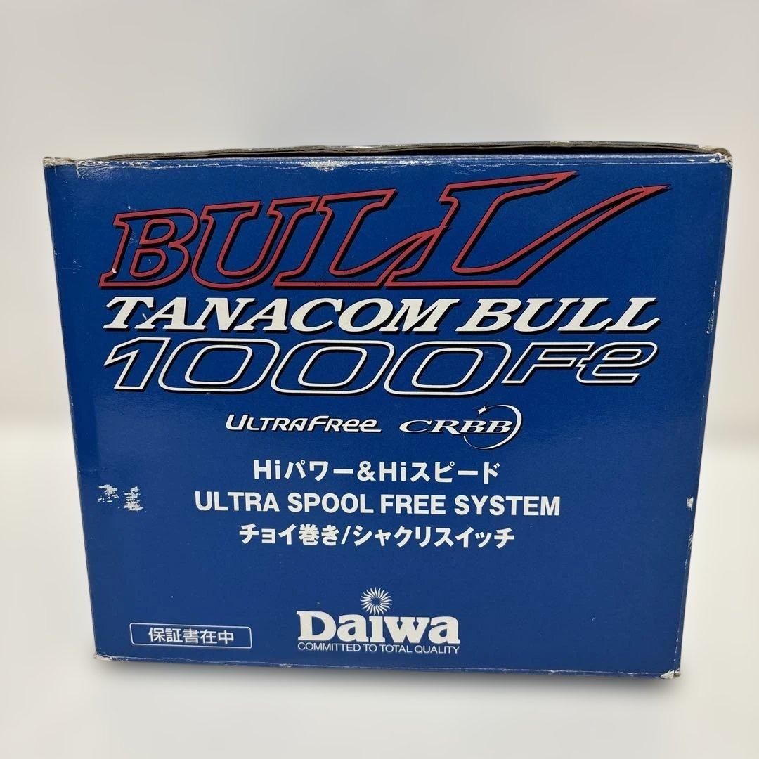 DaiWa タナコンブル1000Fe（動作未確認）