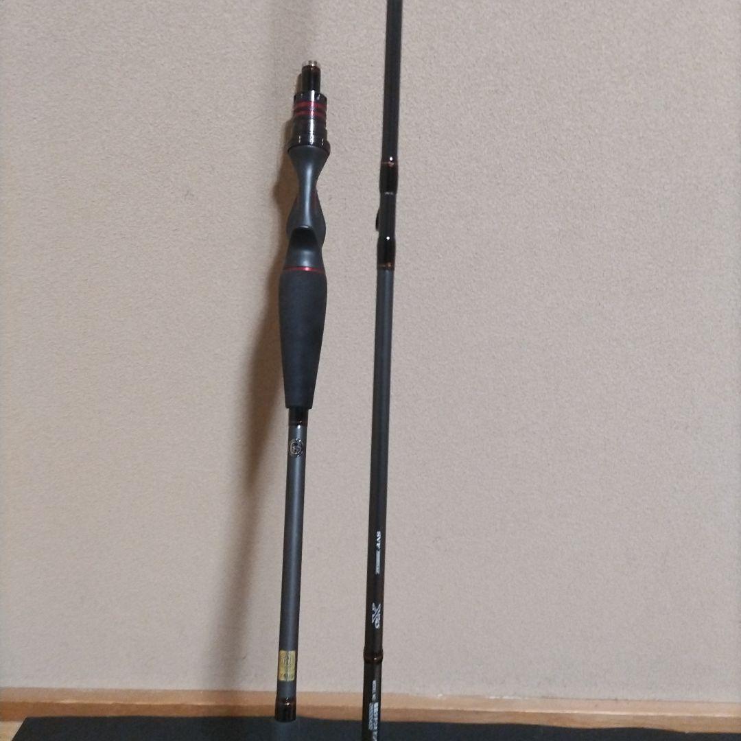 テンヤSP EX AGS 184 船竿 1.84m