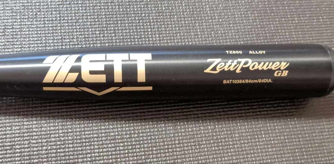 ZETT 硬式バット 未使用