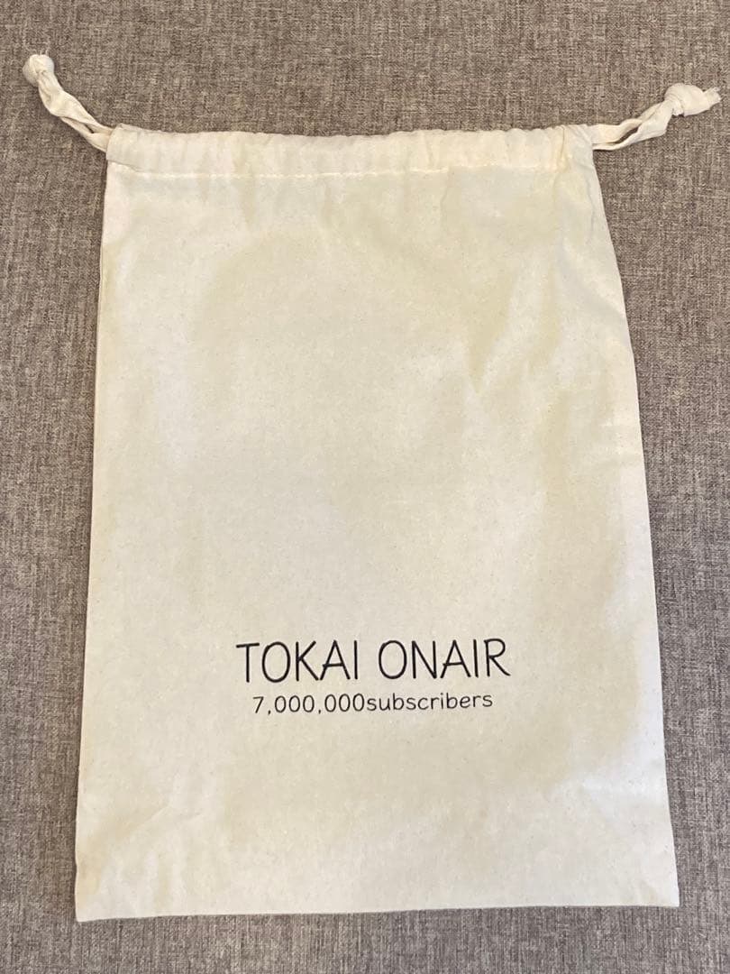 【限定品】東海オンエア　700万人記念　Tシャツ/ソフビ/巾着【3点セット】