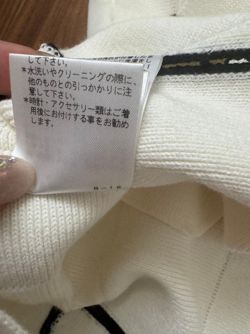 新品　アルチビオ♡archivio ニットスカート　ゴルフスカート