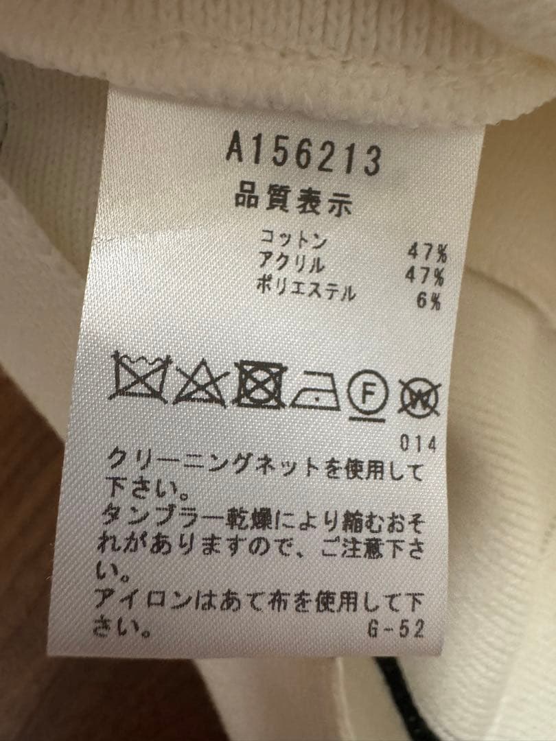 新品　アルチビオ♡archivio ニットスカート　ゴルフスカート