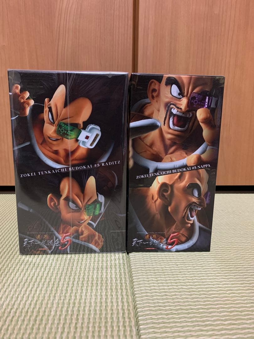 ドラゴンボールフィギュア天下一5 ラディッツ ナッパ 2体セット