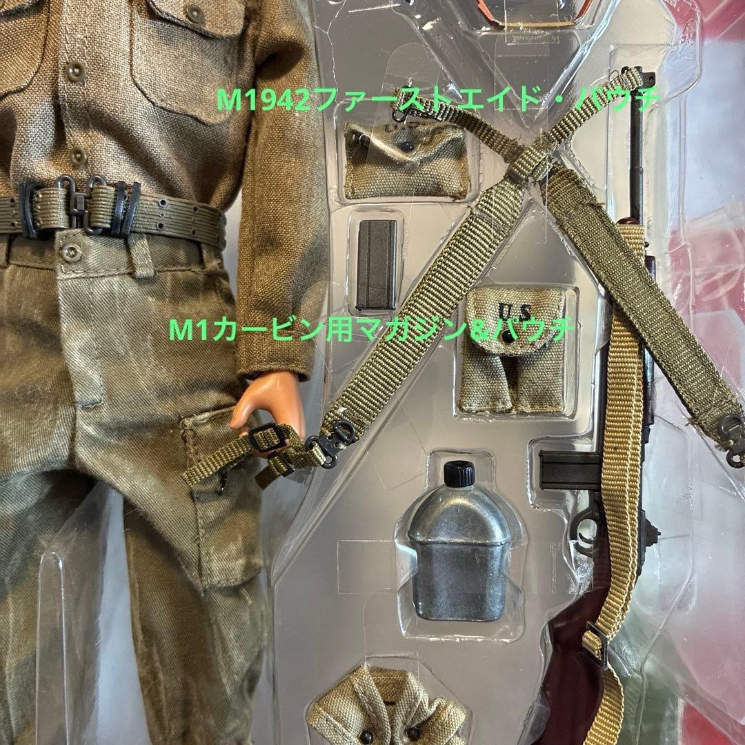 ドラゴンモデルズ1/6 米陸軍第2歩兵師団ジェイムズ・フォード一等兵バズーカマン